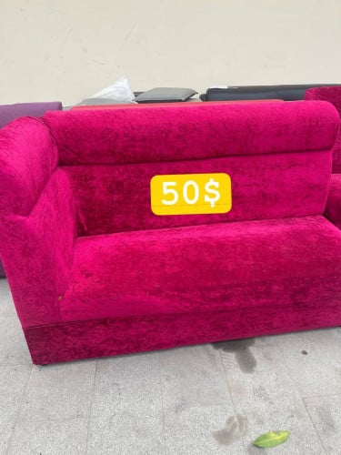 សាឡុង​ស្អាត​