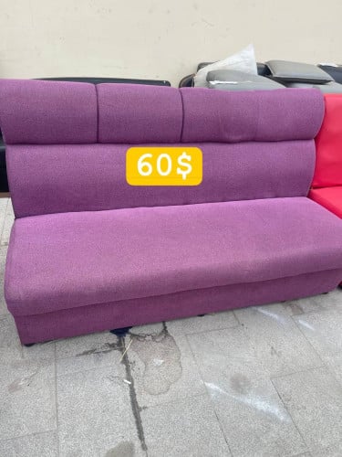 សាឡុង​ស្អាត​