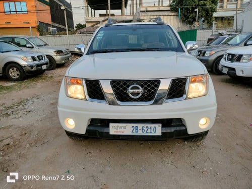 និសាន ឆ្នាំ05/P1