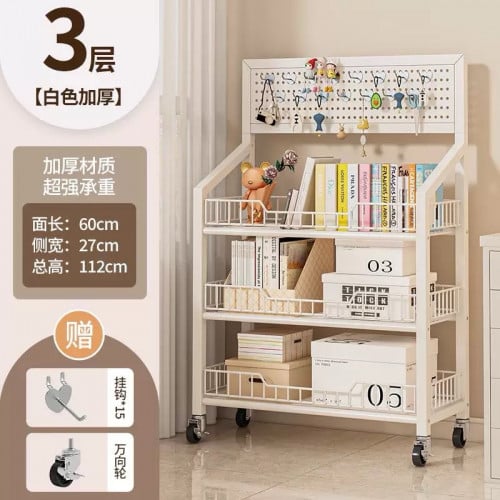 ធ្នើរកង់រុញ3ថ្នាក់