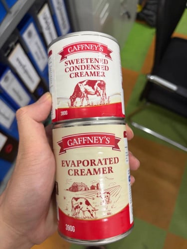 ផលិផលទឹកដោះគោ Gaffney’s ក្រុងបាត់ដំបង