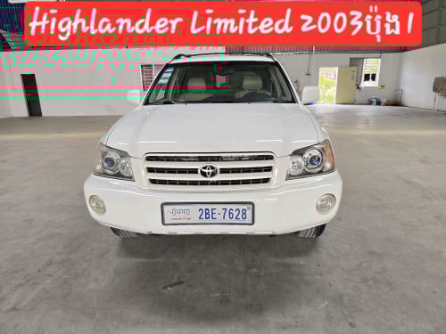 លក់HLD Limited full 2003