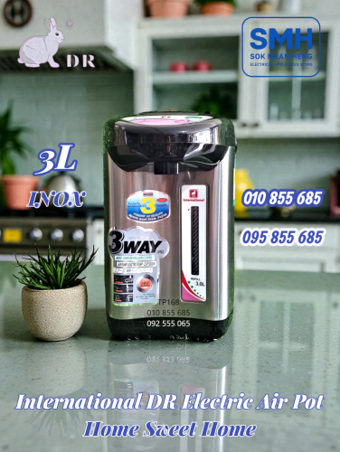 បំពង់ទឹកក្តៅអគ្គីសនី_អ៊ីណុក InternationalDR Electric Air Pot - INOX _ 3L / 3.5L / 5L