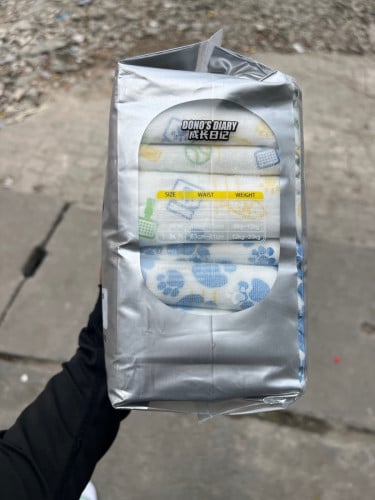 ខោទឹកនោមឆ្កែ (សាយS)