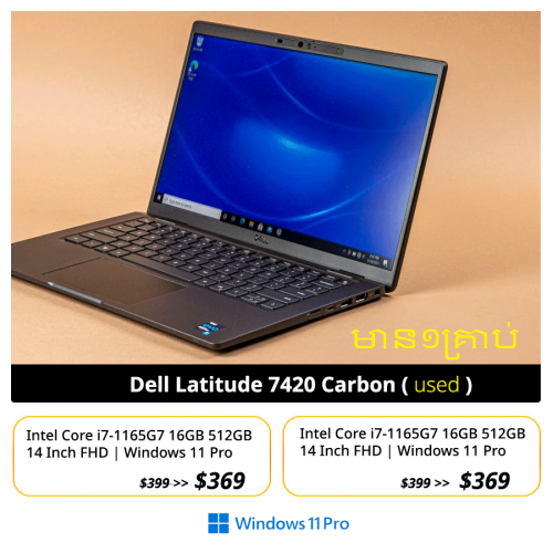 👉👉 Dell latitude 7420 Carbon |  i7 1165G7 16GB 512GB 14 Inch FHD $369