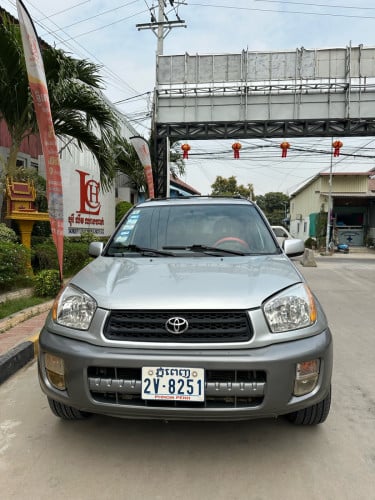 1គ្រឿងនេះជាប្រភេទឡានថ្មីលក់7700$