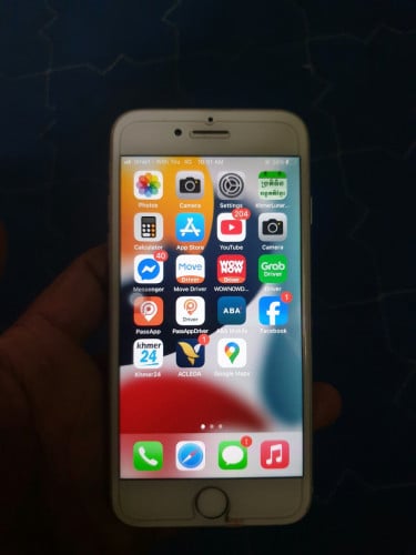 7អត់មានជាប់អ្វីទាំងអស់ លក់22.5