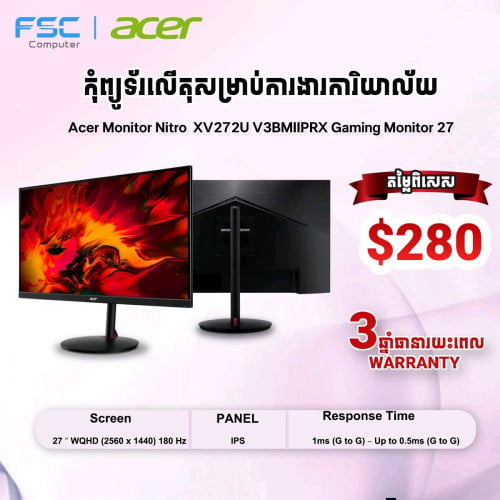 Acer Monitor Nitro XV272U (27inch)