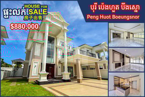 Brand New Prince Villa Urgent Sale Peng Huot Boeungsnor (Eco-poli)