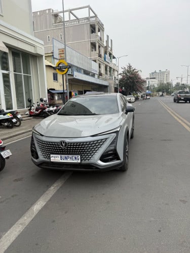Changan UNI-T ម្ចាស់ដើមផ្ទាល់ស្កុតមួយ ជុំ សោរ 2 គ្រាប់