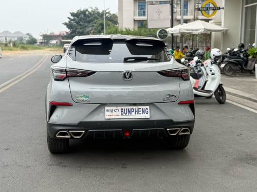 Changan UNI-T ម្ចាស់ដើមផ្ទាល់ស្កុតមួយ ជុំ សោរ 2 គ្រាប់