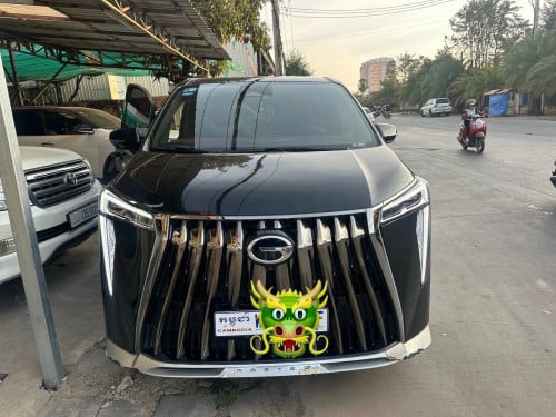 GAC ឆ្នាំ 2025 full ថ្មីណាស់