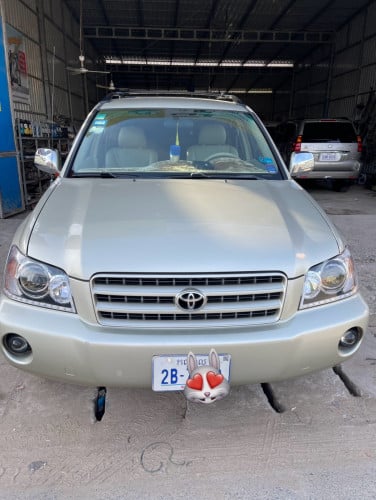 Highlander 02 ប៉ុង1 ម្ចាស់ដេីម ថ្នាំស្រីមួយជុំម្ចាស់ដេីមទីមួយ