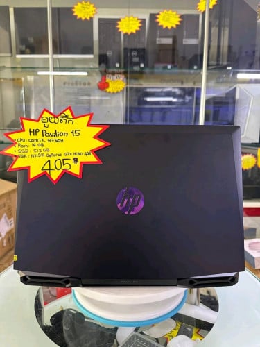HP Pavillon 15  Gaming  ( មួយទឹក 98% )