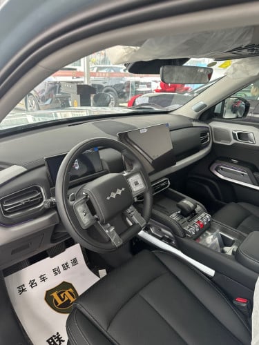 Leopard 3 ultra AWD