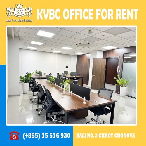 Office Space for rent