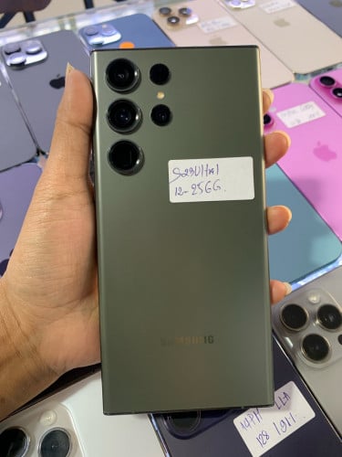 S23 Ultra ចចារ