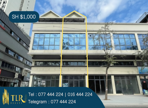 Shophouse for Rent