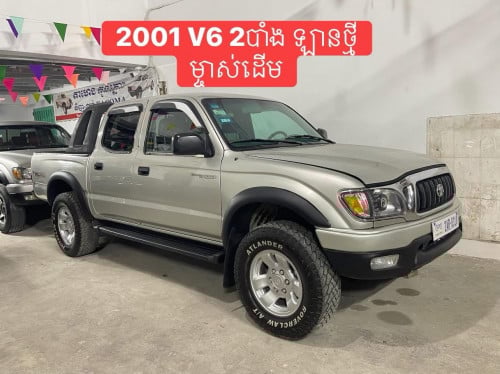 Tacoma 2001 V6 ប៉ុង1 ឡានថ្មី
