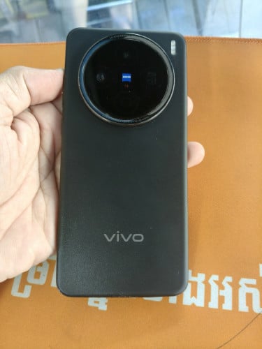 Vivo X200