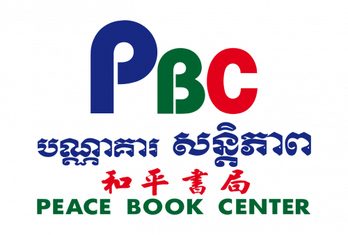 Wholesale Officer x2, Corporate Sale Supervisor x1.