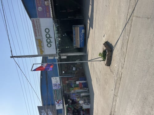 ផ្ទះតម្លៃធូ ម្ចាស់ដើម