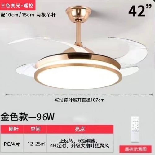 កង្ហារ និងភ្លើងអាចត្រូវបានប្រើសម្រាប់បំភ្លឺ។