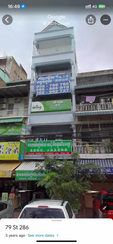 ផ្ទះអាជីវកម្មជួលមុខផ្សារអូឡាំពិច