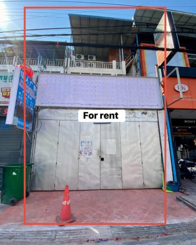 ផ្ទះអាជីវកម្មនៅ បឹងកេងកង