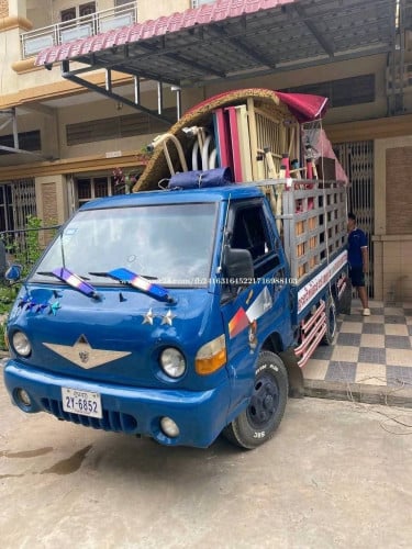 ឡានជួលដឹកទំនិញ
