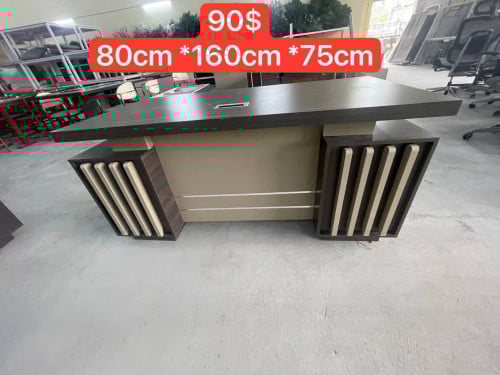 តុការិយាល័យ​