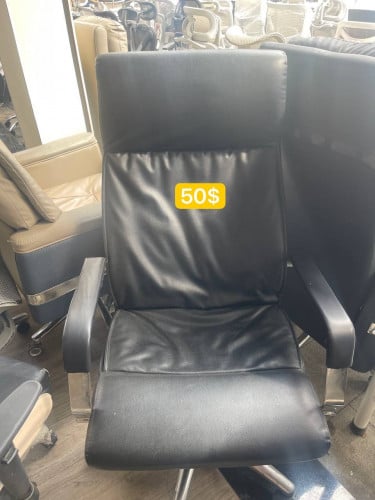 កៅអីប្រធាន