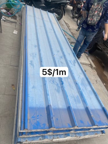 ស័ង្កសី​