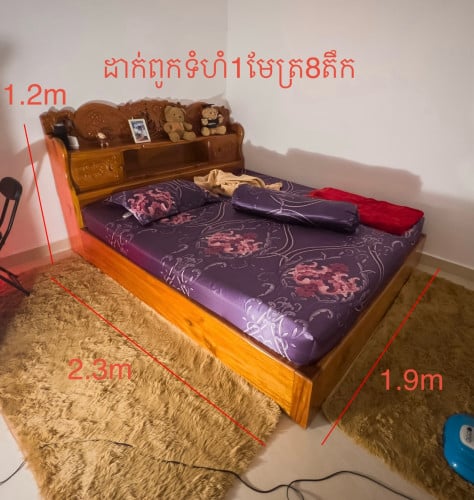 លក់គ្រែគេងស្អាត មានធ្នើតាំង ប្រភេទ1.8m