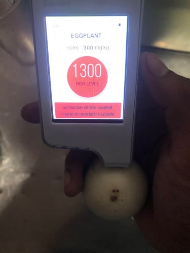 ម៉ាសុីនពិនិត្យសារធាតុគីមីបន្លែផ្លែឈើ 125$ 0967899735