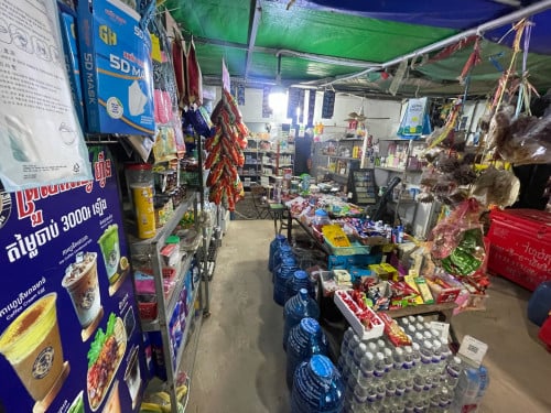 សេងតូបចាប់ហ៊ួយ24ម៉ោងបន្ទាន់តម្លៃ 36xx$ ចរចាបាន
