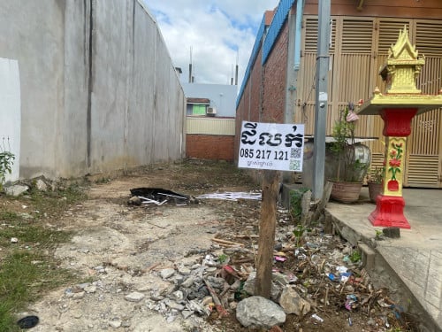 លក់បន្ទាន់345$