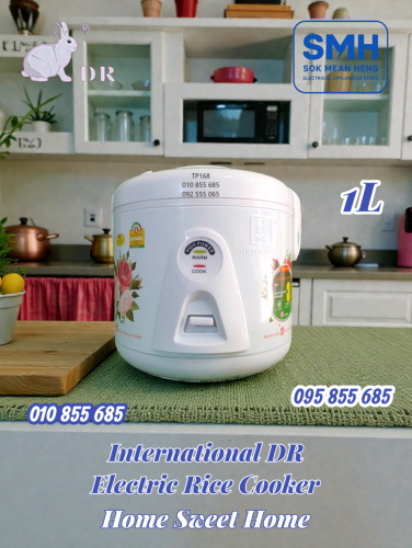 ឆ្នាំងដាំបាយអគ្គីសនី International DR Rice Cooker _ 1L / 1.2L / 1.8L