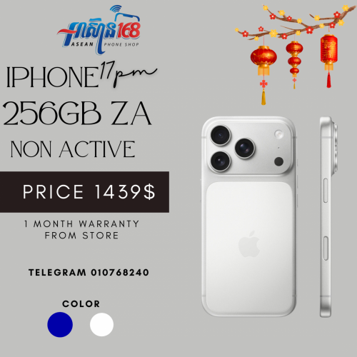 17ProMax 256GB ZA Non Active BLUE WHITE