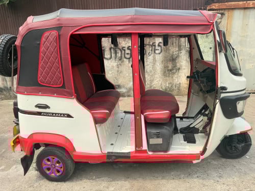 1850 ចរចារ