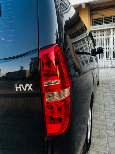 2012 HVX half full ក្រដាសពន្ធ