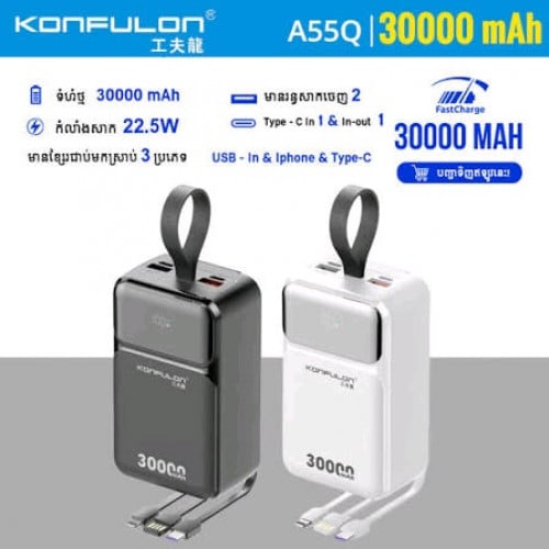 30000mah 22.5W Powerbank white color 1pcs
