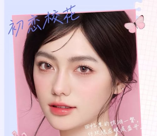 Eyepony contact lens