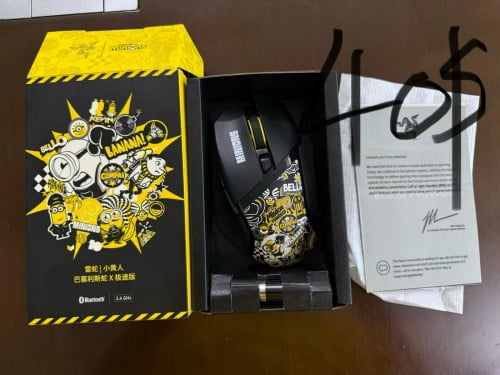 Game Mouse For sell