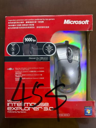 Game Mouse For sell