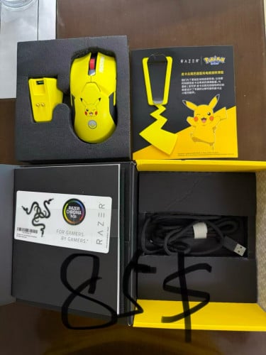 Game Mouse For sell