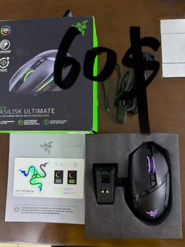 Game Mouse For sell