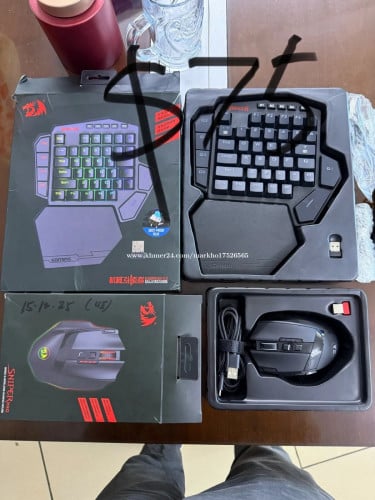 Game Mouse For sell