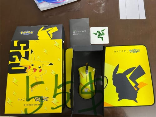Game Mouse For sell