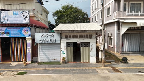House For Rent